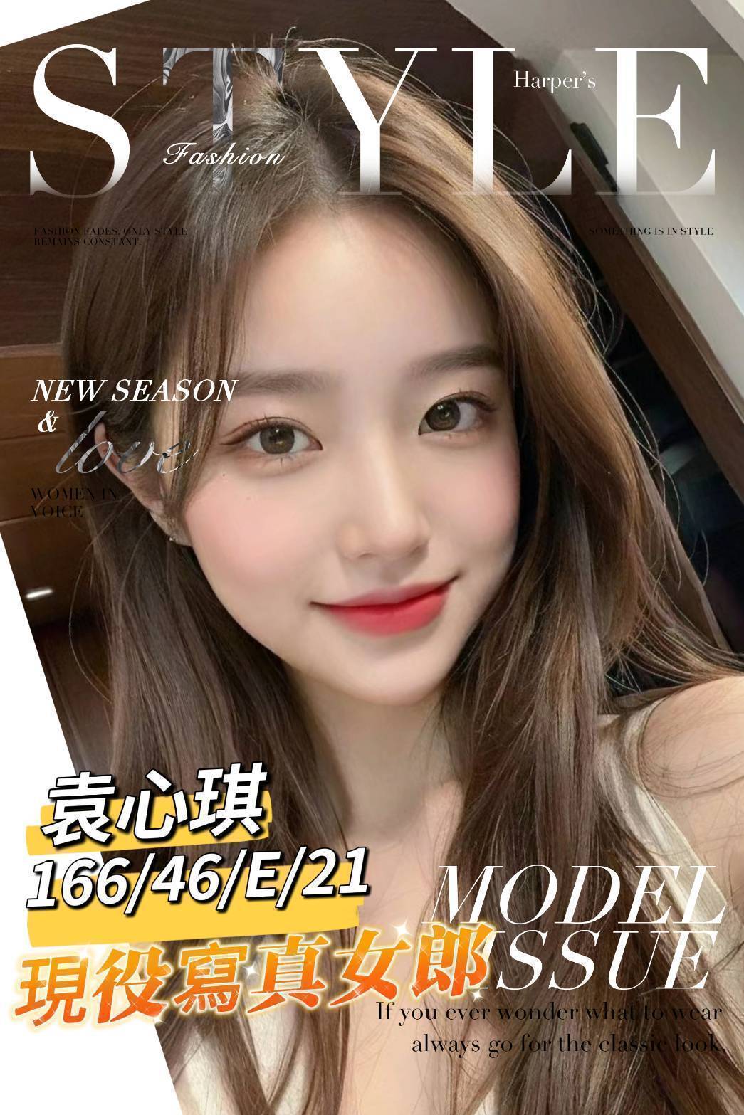 雲林 紫妍 36F|22